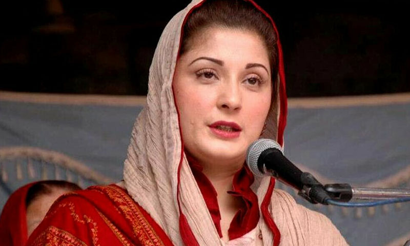 Punjab CM departs on official visit to Azerbaijan