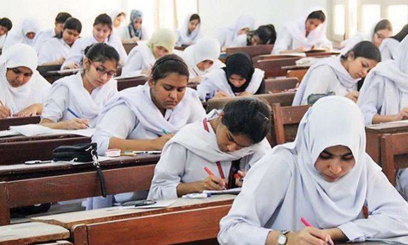 Multan Board shares Schedule for intermediate exam starting from May20