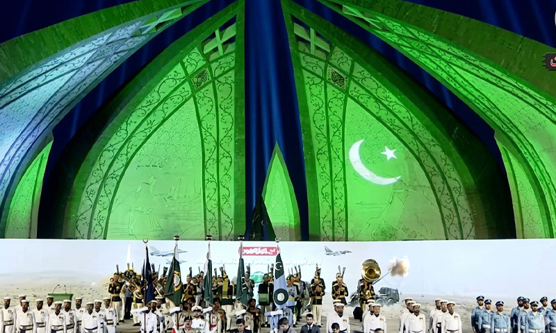 Main Marka-e-Haq ceremony concludes amid severe weather in Islamabad