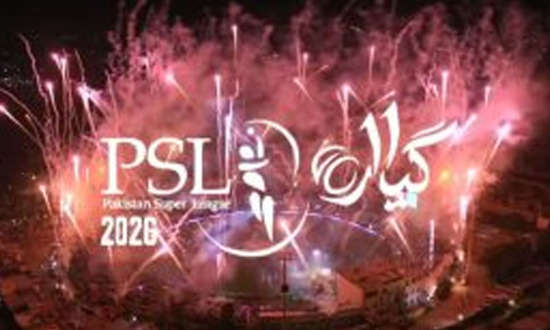 PSL final: Lahore weather forecast shows clear skies ahead of Zalmi vs Kingsmen clash