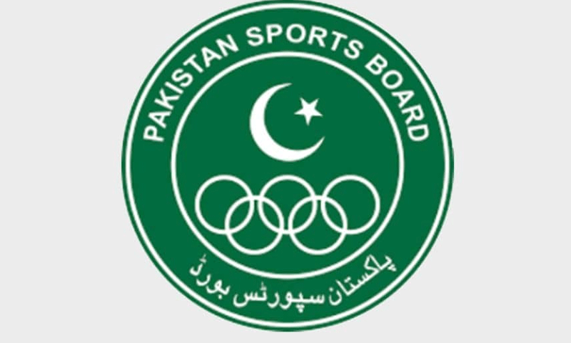 Pakistan Sports Board