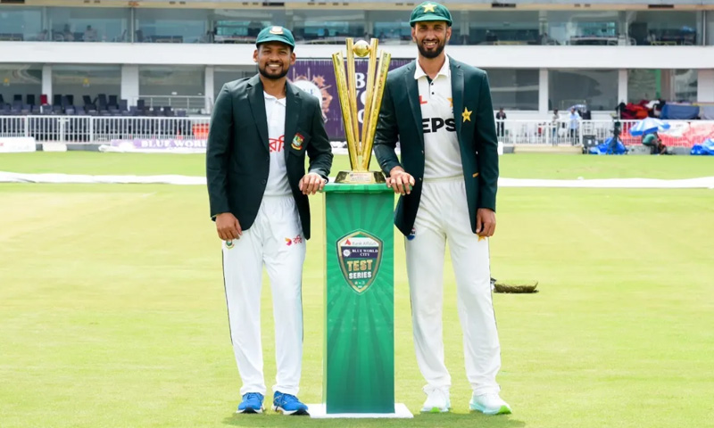 Pakistan Vs Bangladesh test