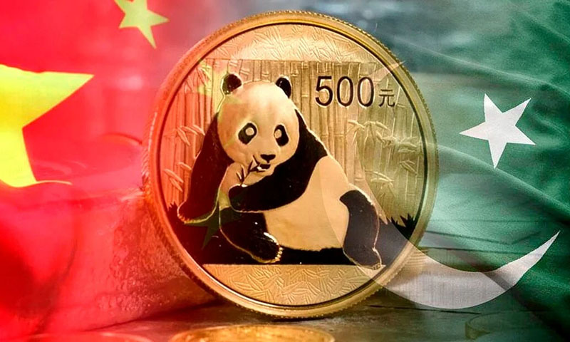 Pakistan’s first Panda bond launch a historic success