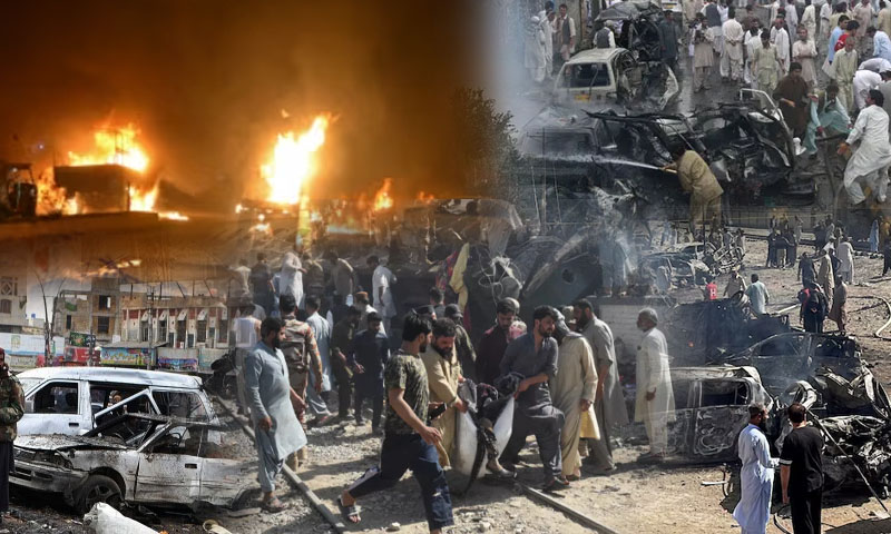 Dozens killed, several injured in powerful blast Quetta near Chaman Phatak: File photo by HUM News