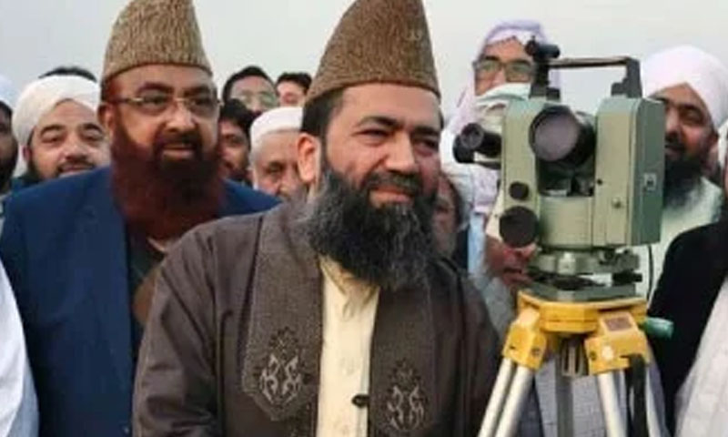 Central Ruet-e-Hilal committee meet for Zil Hajj moon sighting