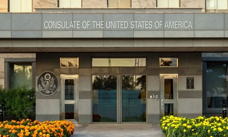 US to phase out consulate in Peshawar, shift operations to Islamabad embassy