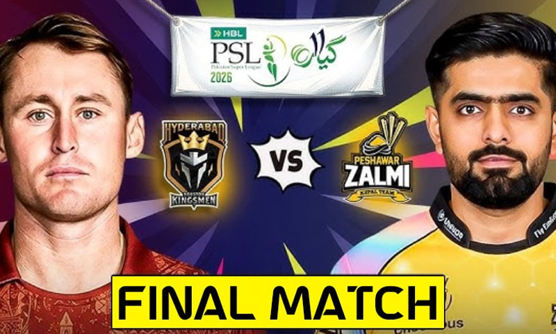 PSL trophy unveiled: Babar, Marnus show strong belief ahead of Zalmi vs Kingsmen final