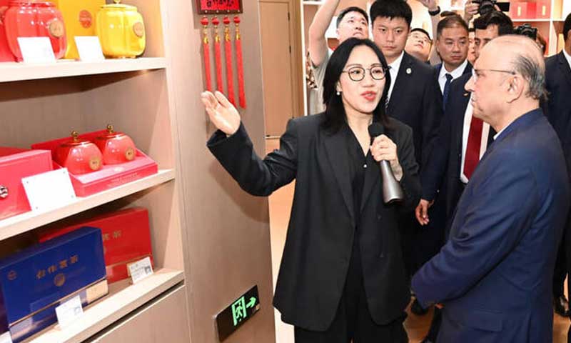 China Zardari