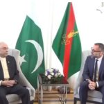 Prince Rahim Aga Khan arrives in Pakistan on six-day official visit