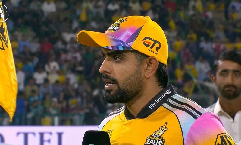 PSL final live: Babar choose to field first after winning toss for Zalmi vs Kingsmen decider