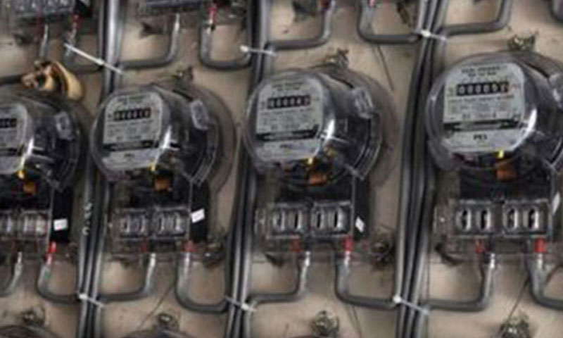 Pakistan to end electricity subsidy for 200-unit users under IMF deal
