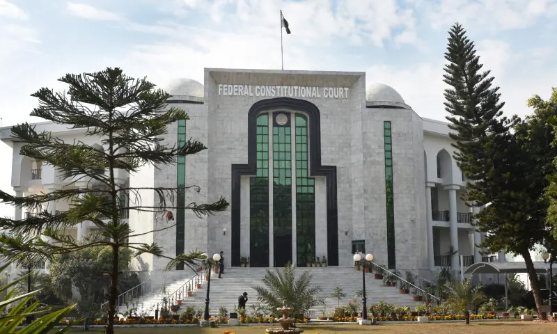 FCC orders publication of govt employees’ seniority lists online