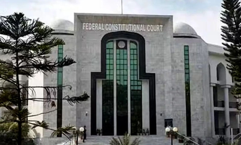 Tribal chiefs cannot verify CNICs, domiciles, FCC rules
