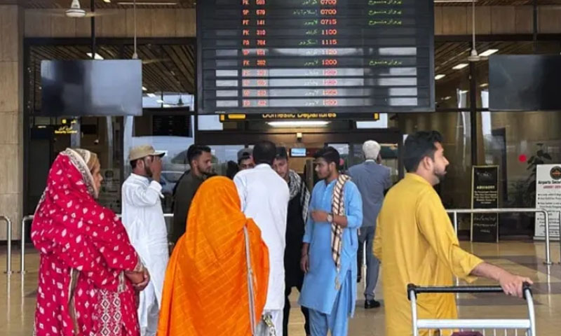 LHC declares FIA offloading of valid travellers unlawful
