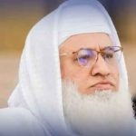 Police arrest seven suspects in Maulana Idrees killing case