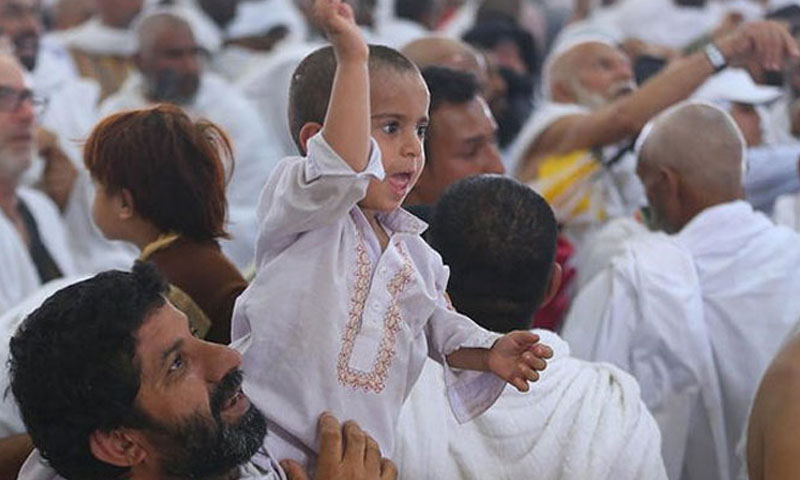 Saudi Arabia bars pilgrims under 15 from performing Hajj