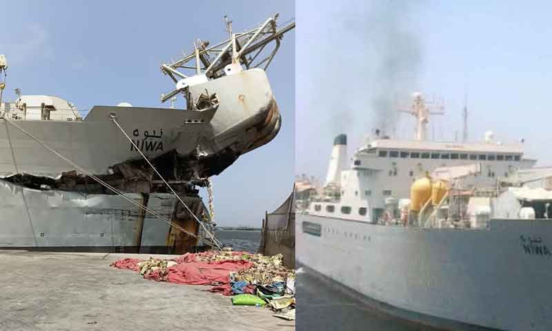 Two ships barred from leaving Pakistan after Karachi Port collision