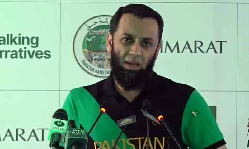 Tarar says Pakistan ‘shining’ globally, India facing ‘failure’