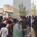 Maryam Nawaz orders probe after deadly roof collapse in Kahna claims 14 lives