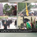 Massive security blanket thrown over Pakistan as mourners observe Ashura