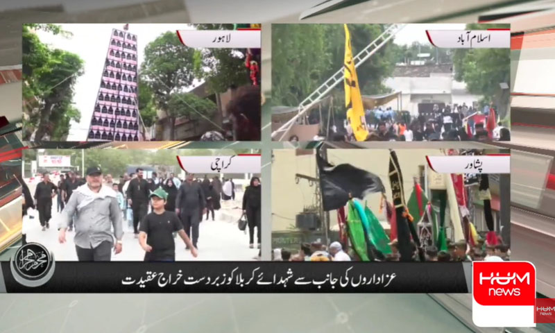 Massive security blanket thrown over Pakistan as mourners observe Ashura