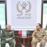 Bahrain National Guard commander holds talks with Pakistan’s top military leadership