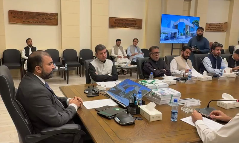 Balochistan cabinet approves Rs1.089tr budget for FY2026-27