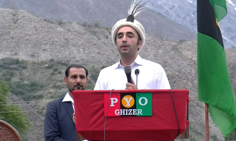Bilawal says PPP would launch 'G-B Housing Initiative' if voted to power
