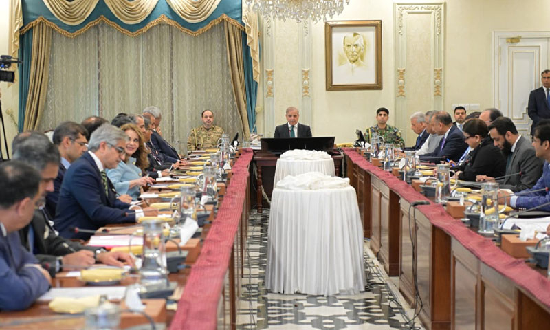 PM Shehbaz seeks business community’s input ahead of budget 2026–27