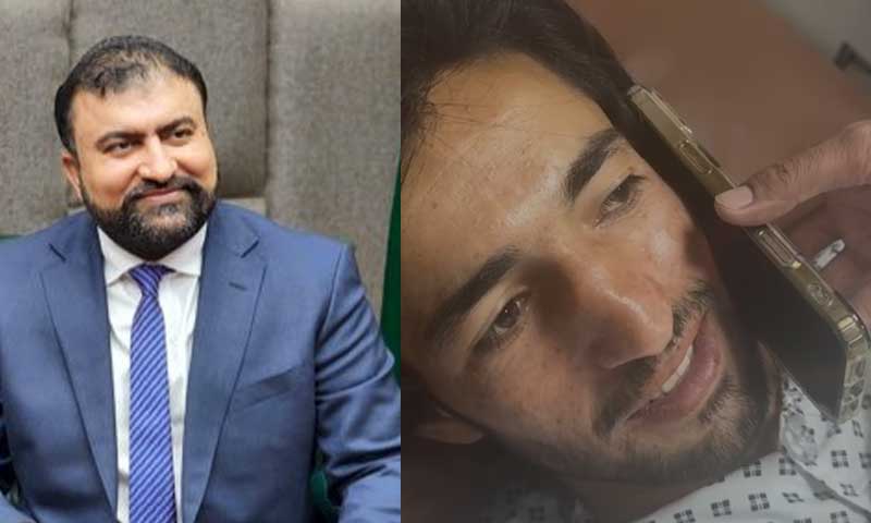Acid attack Quetta