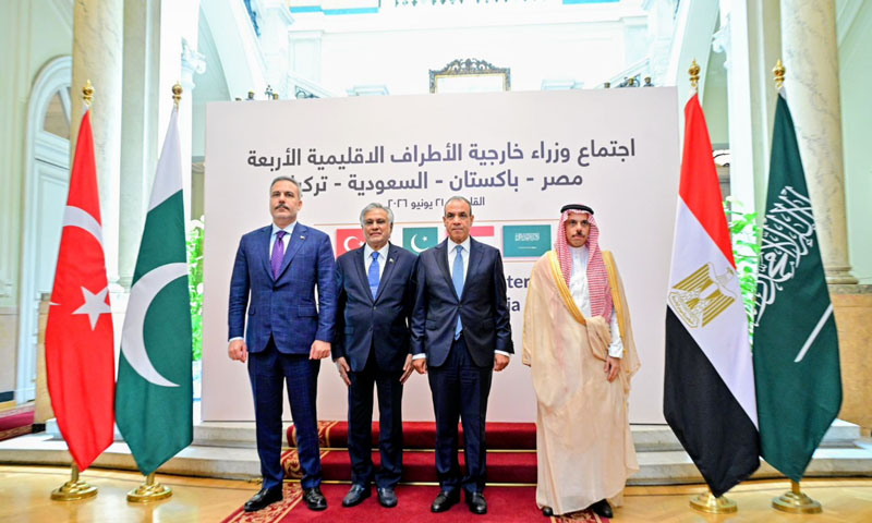 Pakistan, Saudi Arabia, Turkiye and Egypt discuss Islamabad MoU in Cairo talks