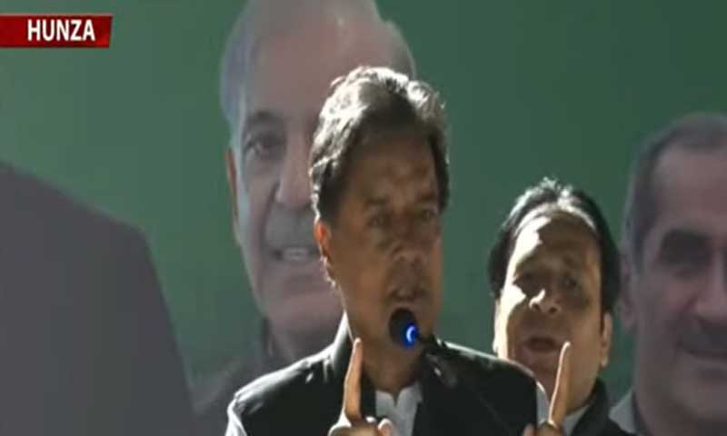 Capt Safdar