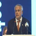 Any attempt to unilaterally alter the IWT will have serious consequences: Dar