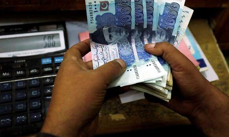 Pakistan economy budget
