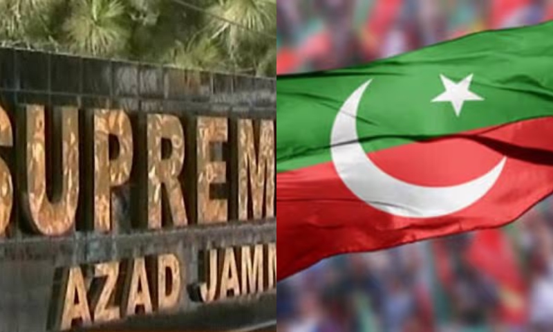 AJK top court suspends restoration of PTI's registration ahead of polls