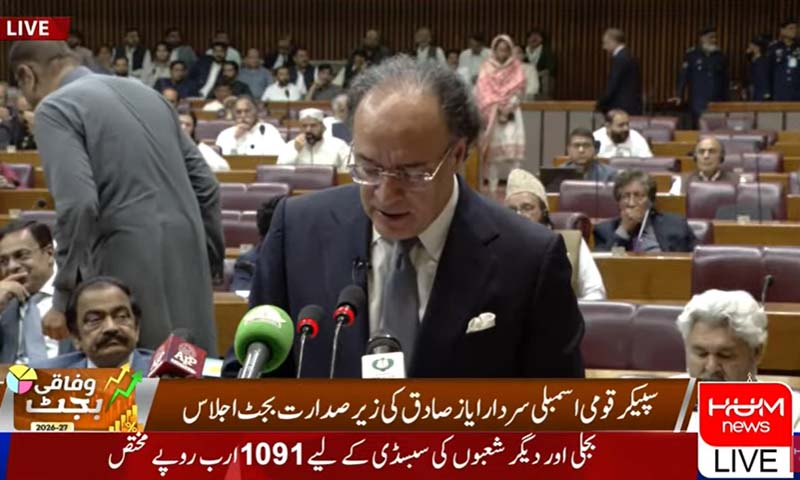 Govt allocates Rs3 trillion for defence in new budget