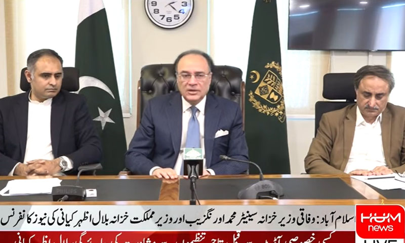Govt announces fixed tax scheme for small traders to boost revenue