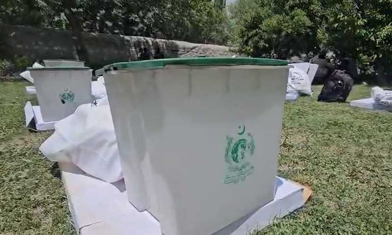 Hunza elections G-B