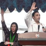 Chairman Pakistan Peoples Party (PPP) Bilawal Bhutto Zardari urged the citizens of Gilgit-Baltistan to vote for his party, saying it would bring stronger development initiatives for the region: File Photo