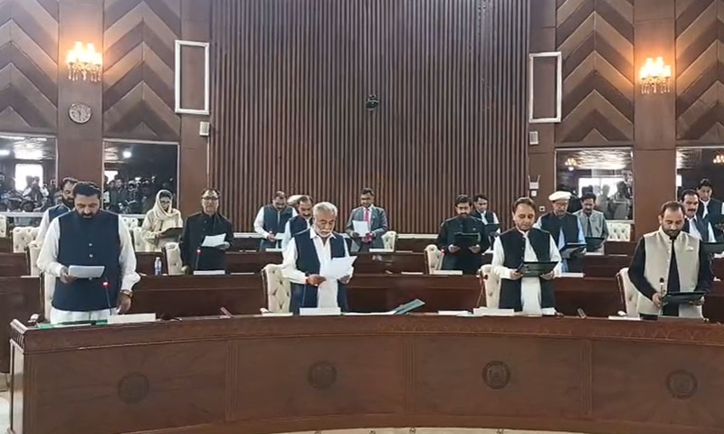 PPP-led coalition poised to form govt in G-B as lawmakers take oath