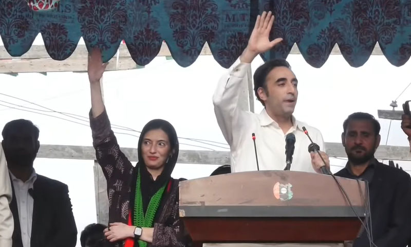 Chairman Pakistan Peoples Party (PPP) Bilawal Bhutto Zardari urged the citizens of Gilgit-Baltistan to vote for his party, saying it would bring stronger development initiatives for the region: File Photo