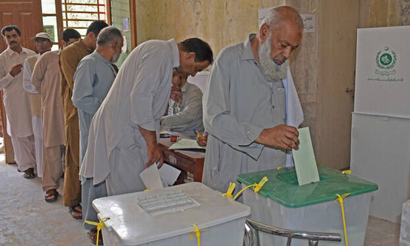 GILGIT: DRO preparations for general elections in Chilas completed