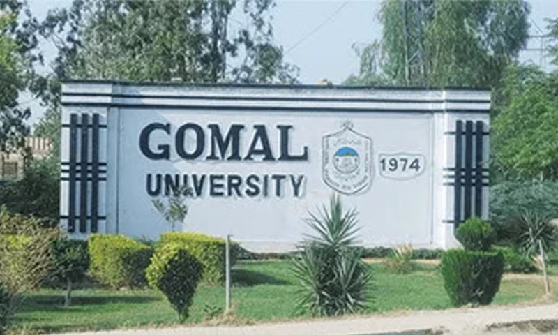 Gomal University suspends officials as probe uncovers suspected 514 fake degrees
