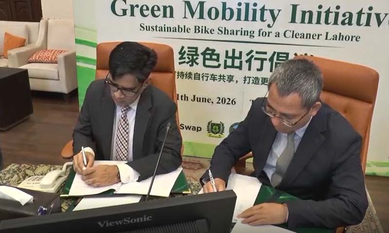 Punjab partners with private sector for Rs8.1bn green mobility project