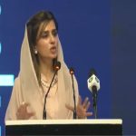 IWT can't be changed unilaterally, says Hina Rabbani Khar