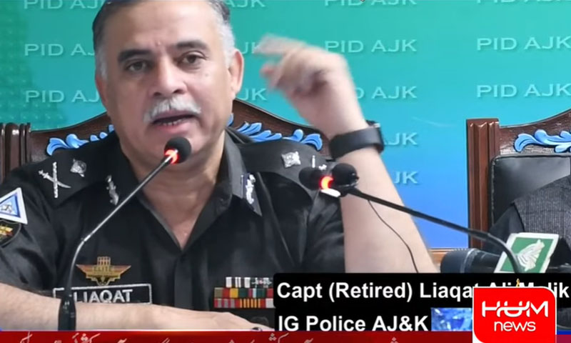 AJK police chief says state writ will be enforced at all costs