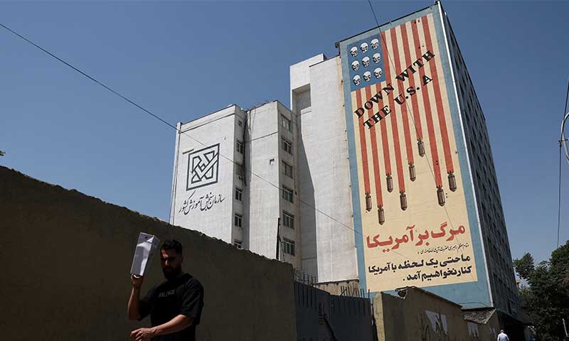 Iran-US war