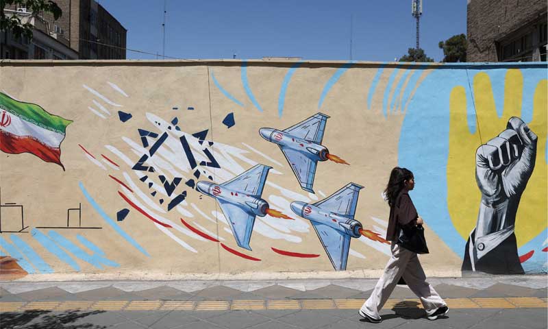 Iran US war