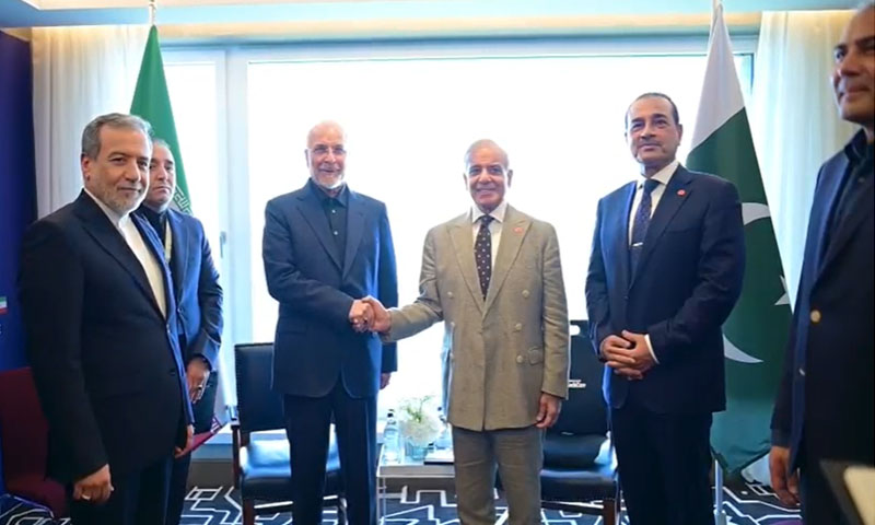 PM Sharif, CDF Munir meet Iranian delegation ahead of Swiss peace talks