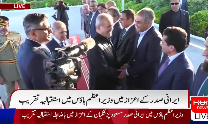 Irani President Pezeshkian accorded guard of honour on arrival at PM Office